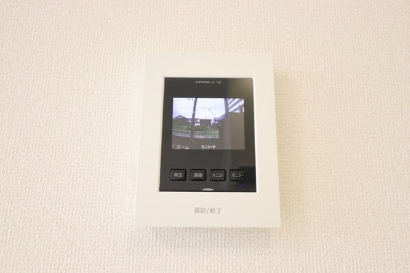 アナベルIIIの物件内観写真